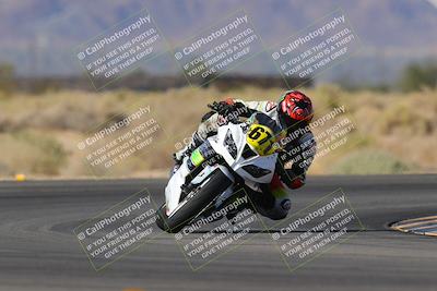 media/Nov-11-2023-SoCal Trackdays (Sat) [[efd63766ff]]/Turn 16 (11am)/